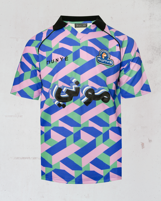 MUNYÉ Football Jersey Vibrant Wave