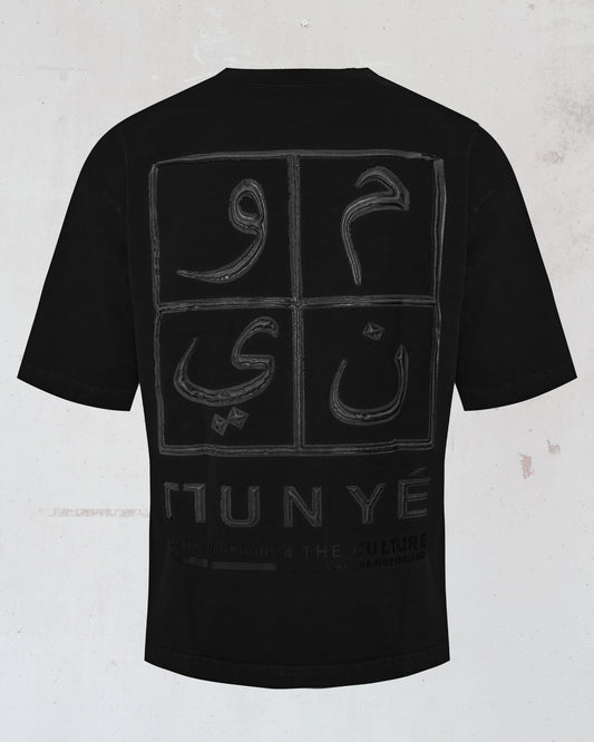 Urban Vein Tee – Black Washed