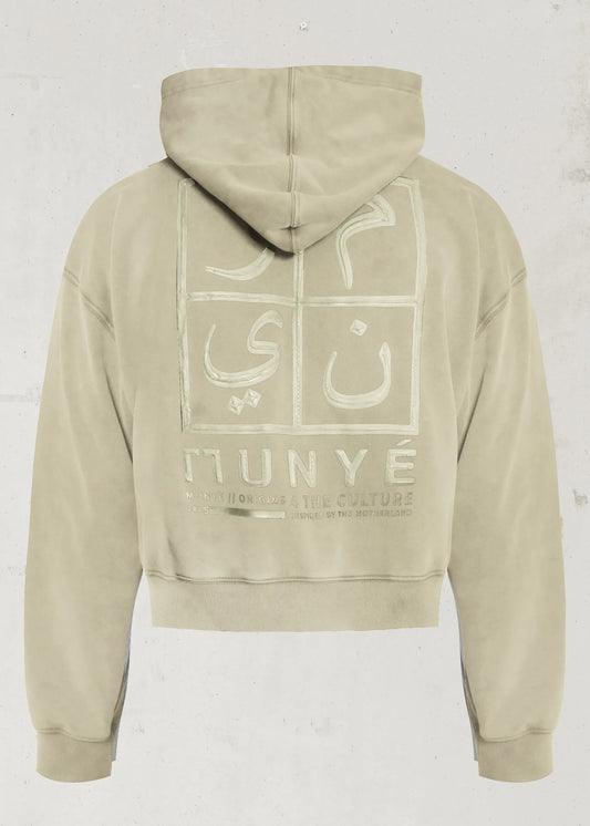 MUNYÉ Vein Hoodie - Beige