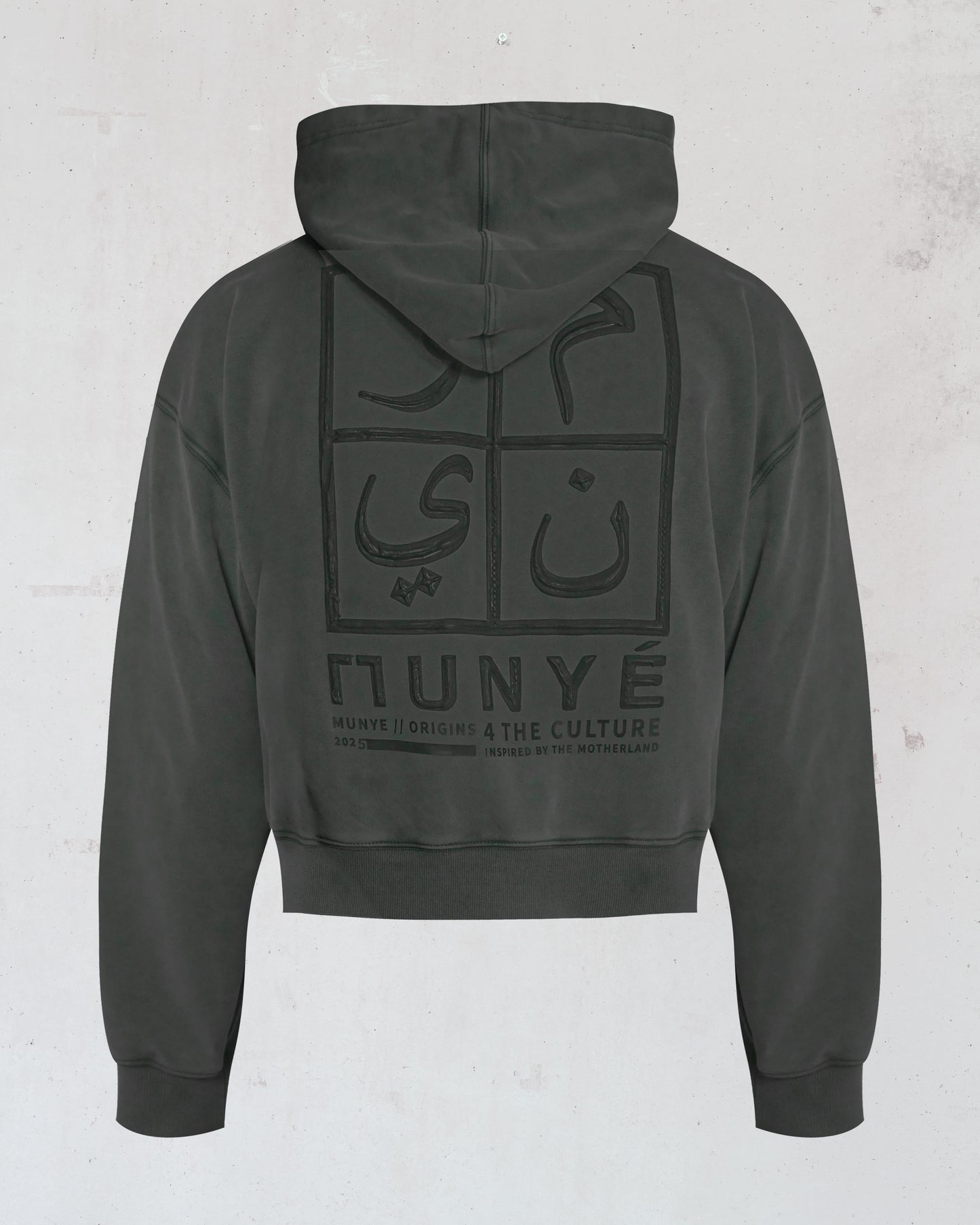 MUNYÉ Vein Cropped Zip Up