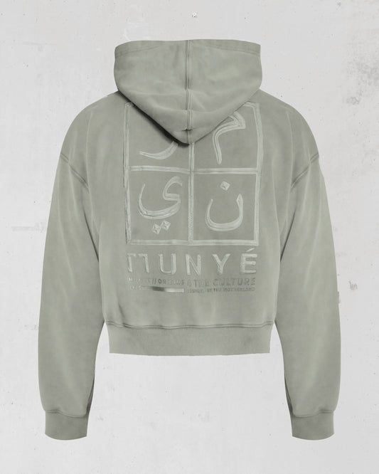 MUNYÉ Vein Hoodie -  Light Grey